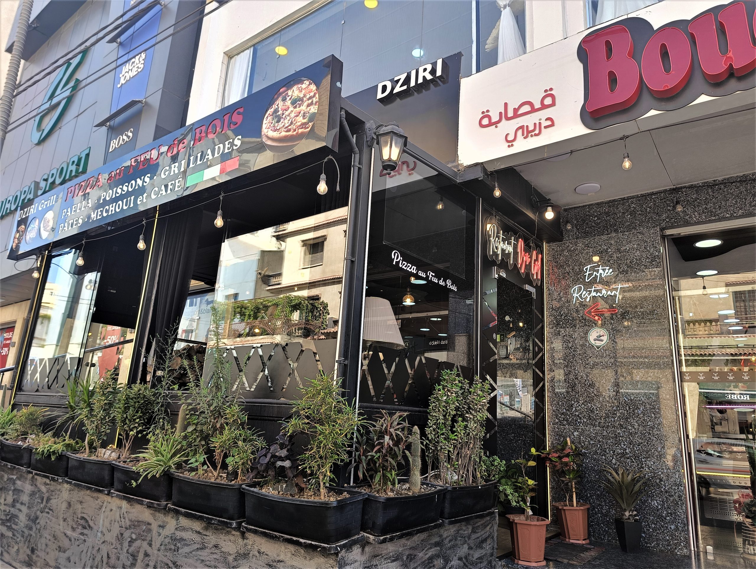 Bonsai Restaurant