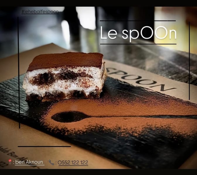 Spoon 
