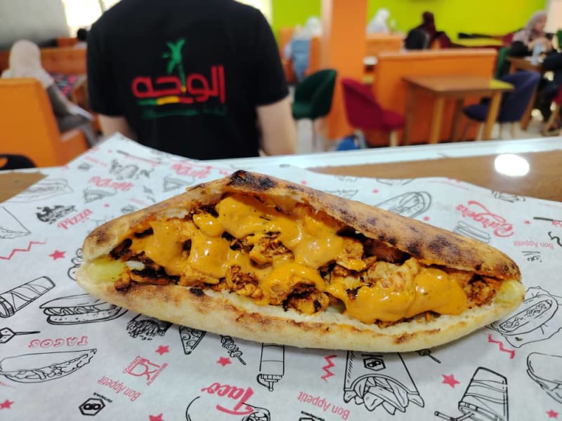 El Waha Pizzeria