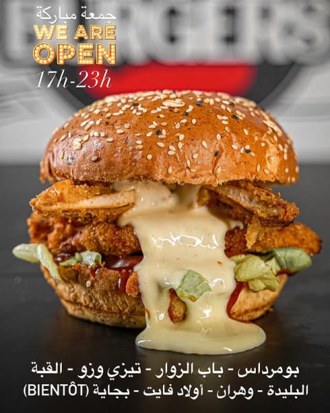 House of Burgers Oran